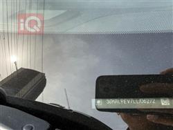 جي ام سي تيراين